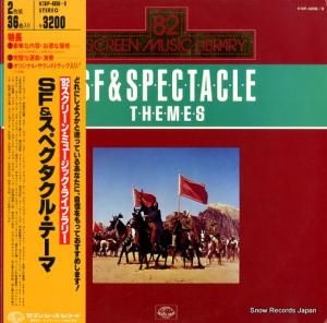 V/A ڥ롦꡼󡦥ơ K16P-4058