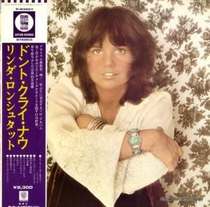 󥷥奿å ɥȡ饤ʥ P-8399Y