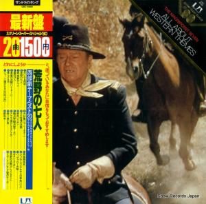 V/A μ͡ơޡ٥ȣ GXC6169