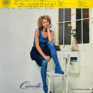 ٥ ޥߡ֥롼 EPIA53021