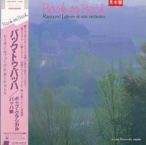 졼󡦥ե ХåȥХå 28MW0043