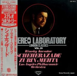 ӥ󡦥᡼ ƥ쥪ܥȥ꡼ɥ󡦥饷å GXP9012