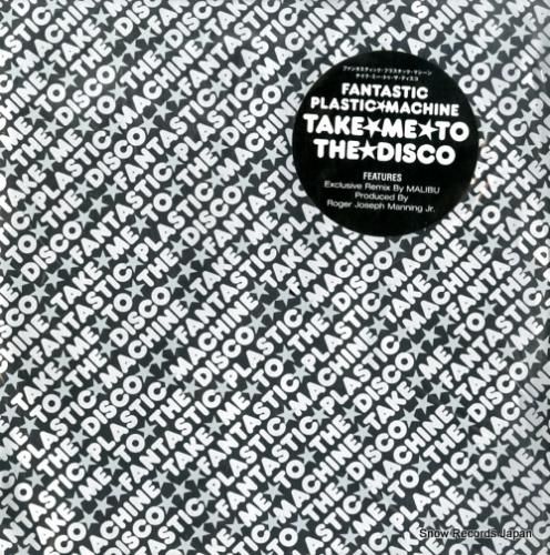 ファンタスティック・プラスチッ