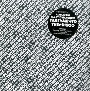 ե󥿥ƥåץ饹åޥ ƥߡȥǥ EMN016