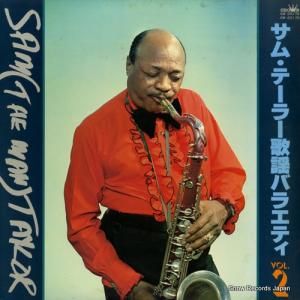 ࡦƥ顼 إХ饨ƥ GW-20175