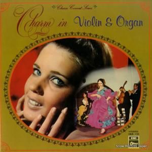 󡦥åɥ ǮΥץ̥ǤΥ륬 OKB-112