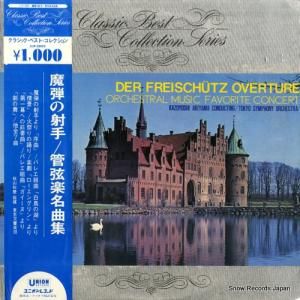 · Ƥμͼ꡿ɸ̾ʽ CJP-3005