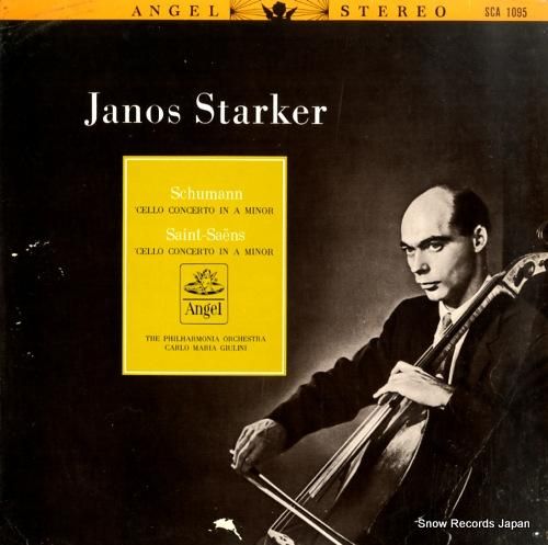 ヤーノシュ・シュタルケル シュ