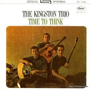 󥰥ȥ󡦥ȥꥪ ʿ¤ࡦȥ CP7152