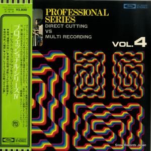 V/A 쥯ȡåƥvsޥ쥳ǥ LF-90004