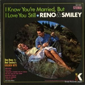 ɥ󡦥Ρåɡޥ꡼ i know you're married, but i love you still KLP1044