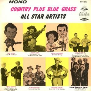 V/A ȥ꡼ܥ֥롼饹 HV1063