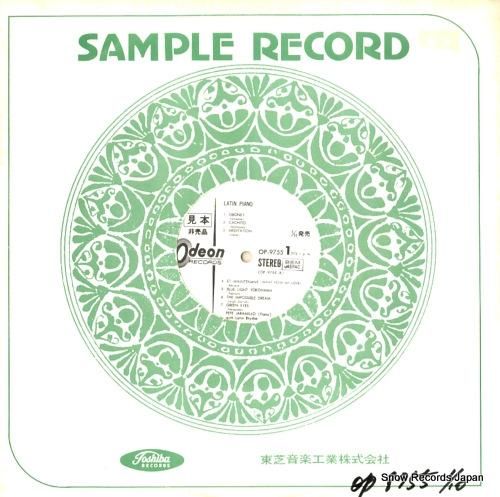 ペペ・ハラミジョ latin