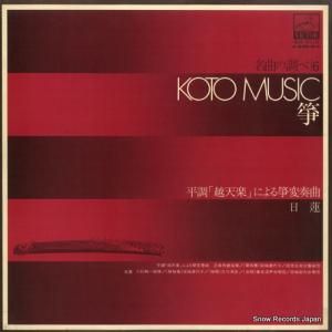 ܾ ䷡̾ʤĴ٣ SJL-2110