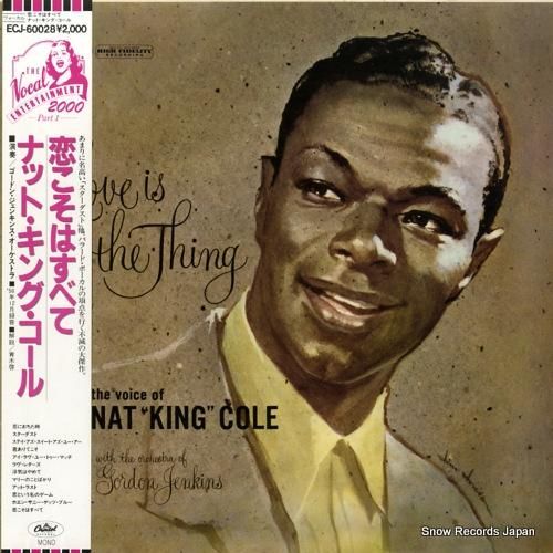 ナット・キング・コール 恋こそ