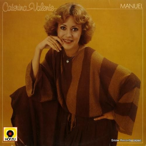 カテリーナ・ヴァレンテ man