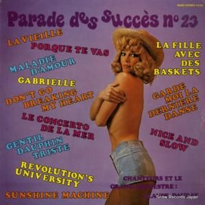 CLAUDE DAURAY parade des succes no23 VYG10199