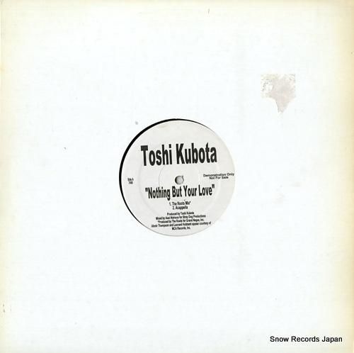 久保田利伸 nothing b