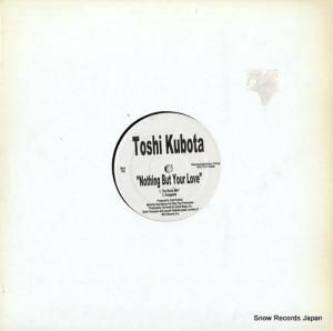  nothing but your love EPIC7405