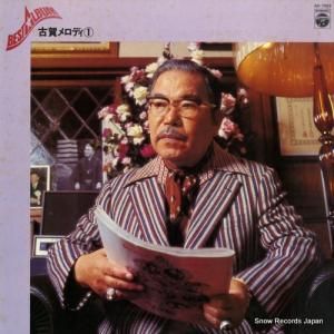 V/A Ųǥ٥ȡХ AX-7303