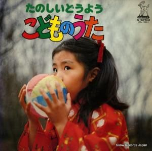 ۥ쥳ǥ󥰡ȥ Τɤ褦ɤΤ HRL-1005-1