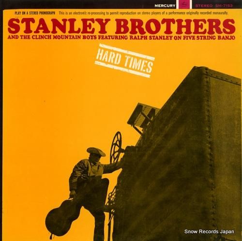 ザ・スタンレー・ブラザーズ ス