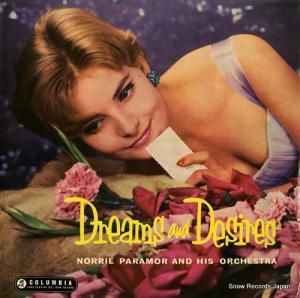 Υ꡼ѥޡ dreams and desire 33SX1059