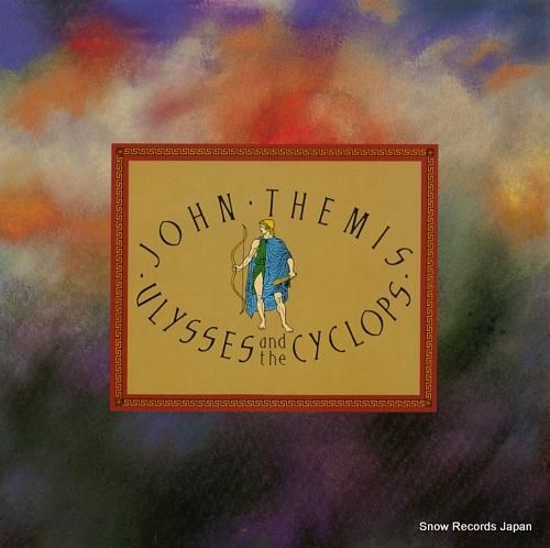 ジョン・シーミス ulysse