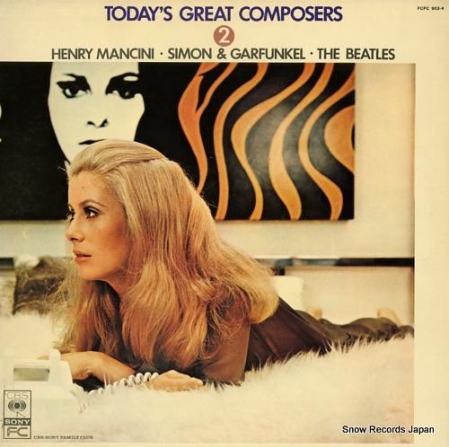 V/A 世界の五大アイドル2