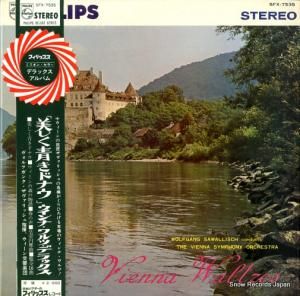 ե󥰡å j ȥ饦Ĥɥʥʡġǥå SFX-7535