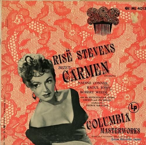 リーゼ・スティーヴンス biz