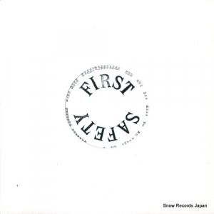 SAFETY FIRST my beer my beer MZF5663