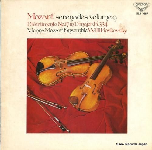 ウィリー・ボスコフスキー モー