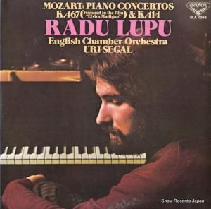 ɥס ⡼ĥȡԥζն裲֡ SLA1068