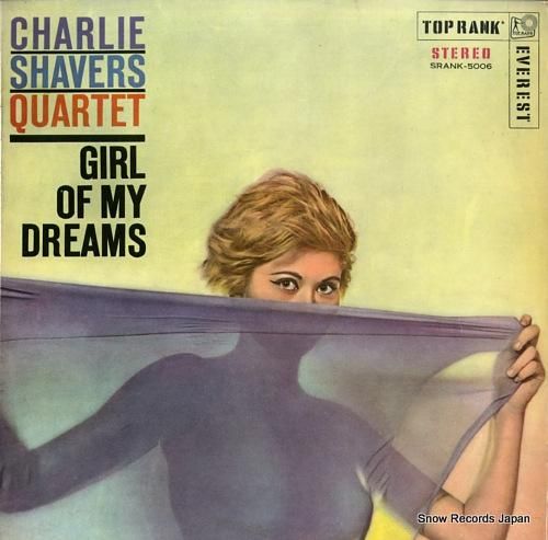 チャーリィ・シェバース四重奏団