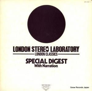 V/A γڥ󥰥롦 DY-5107-1