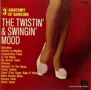 V/A Υࡼɡvol.󥰡ࡼ YS-5077