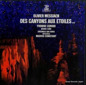ޥꥦ󥹥 messiaen; des canyons aux etoiles... STU70974