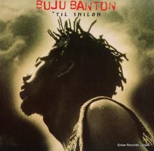 ֥塦Хȥ 'til shiloh 314524119-1