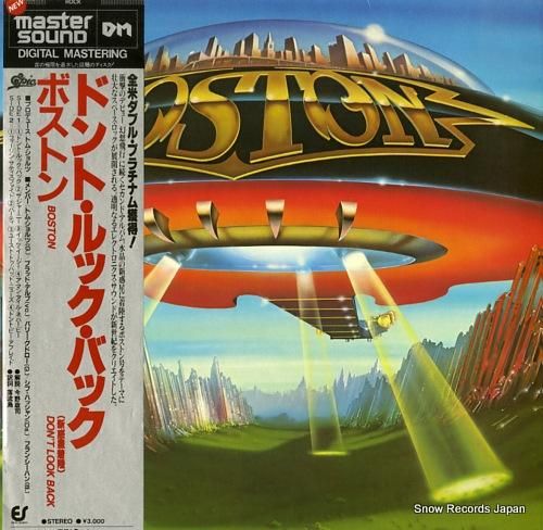 ボストン ドント・ルック・バッ