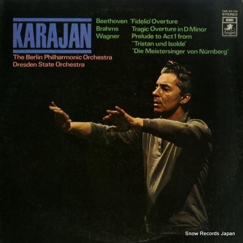 ヘルベルト・フォン・カラヤン