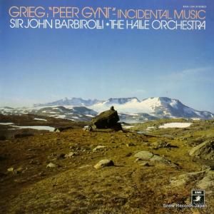 󡦥Хӥ ꡼֥ڡ롦ȡ׷տﲻ EAA-124