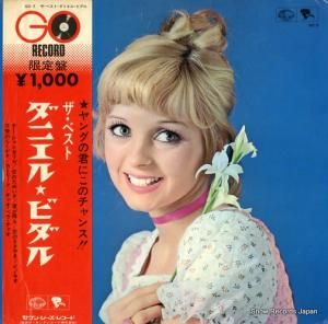 ˥롦ӥ ٥ȡ˥롦ӥ GO3