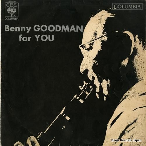 ベニー・グッドマン ベニー・グ
