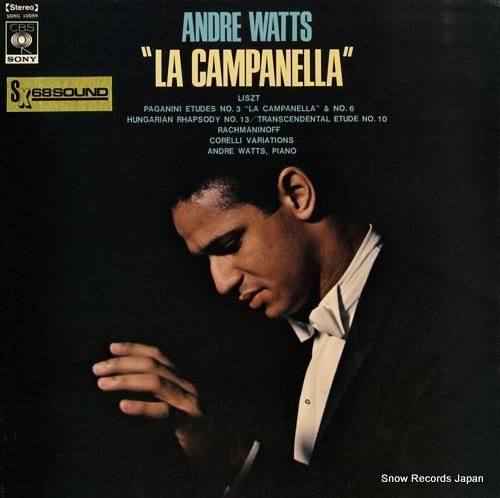 アンドレ・ワッツ ラ・カンパネ