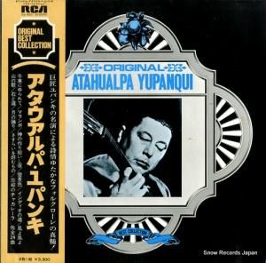 ѡѥ ꥸʥ롦ѡѥ󥭡٥ȡ쥯 RA-9033