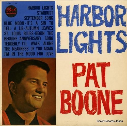 パット・ブーン パット・ブーン