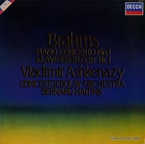 ����ǥ����ߥ롦�����奱�ʡ��� brahms; piano concerto no.1 SXDL7552