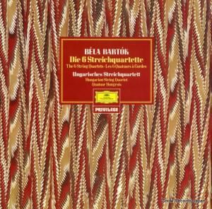 ϥ󥬥ꥢڻͽ bartok; the 6 string quartets 2733001
