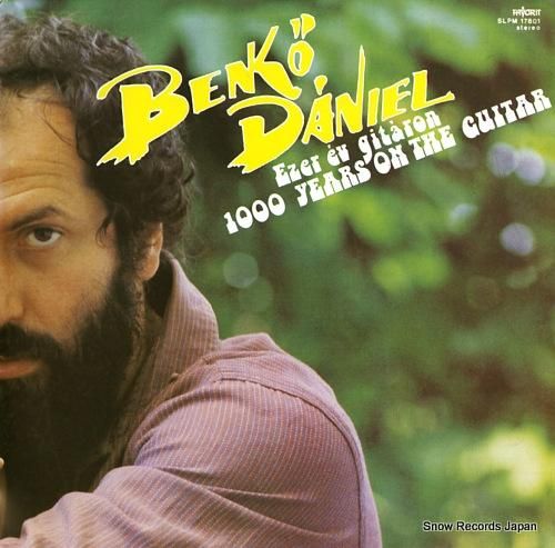 ダーニエル・ベンケー 1000